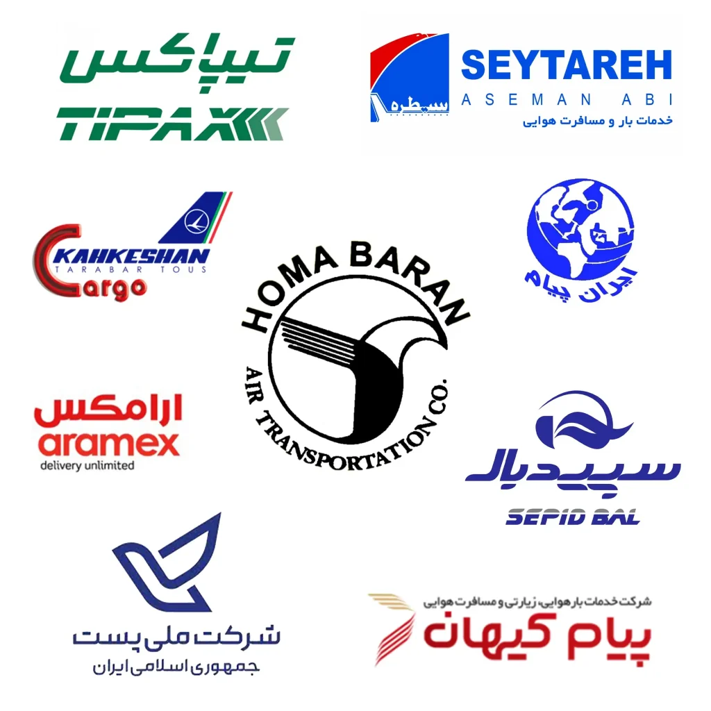 باربری های ایران